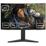 Lenovo G32qc-10 66A2GACBEU Gaming 31.5, 2560x1440, 1ms, 144Hz, VA monitor | ePonuda.com