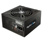 FORTRON FSP 750W Hydro G Pro 750 80+ Gold napajalnik | Shoptok.si