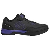 Adidas Kolesarstvo Chaussure de cyclisme Five Ten Kestrel Lace Siva | Shoptok.si