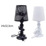 Olimp Sport Stona lampa Lux | ePonuda.com