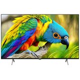 Grundig LED TV 65 GHU 7930 B 251739 | shoptok.hr