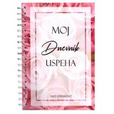  Moj dnevnik uspeha | Eponuda.com