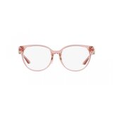 Versace Naočare VE 3302D 5322 Cene