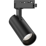 Braytron crni monofazni šinski reflektor 15W BD40-00481 Cene
