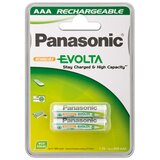 Panasonic baterije HHR-4MVE/2BC punjive | Eponuda.ba