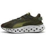 Puma Modne superge Softride Frequence Bela Cene