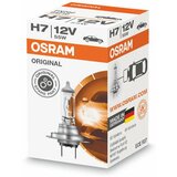 Osram sijalica H7 12V 55W | ePonuda.com