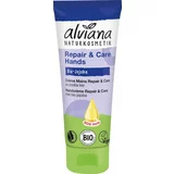 alviana naravna kozmetika krema za ruke repair & care - 75 ml