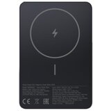Xiaomi SuperSlim PB 5000 mAh crni USB-C x1,... | Eponuda.ba
