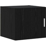  Ormar za Zid Crni hrast 45 x 42,5 x 40 cm Konstruirano drvo Cijene