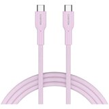 Canyon cable OnWire 60CL C-C 60W COLOR Braided... | Eponuda.ba