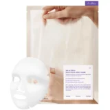 Seal Repair Mask - 1 k.