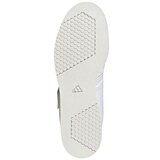 Adidas Powerlift 5 sarena | shoptok.hr
