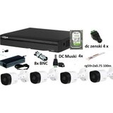 Dahua SET-01 * 4 kamere + dvr, full hd, 3TB - | ePonuda.com
