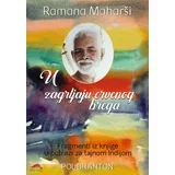 Pol Branton, Ramana Maharši - U zagrljaju crvenog brega