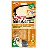 Churu poslastica za mačke Skin&Coat piletina 4x14 g | shoptok.hr