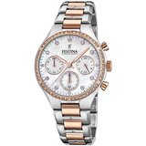 Festina F20403-1 Cene