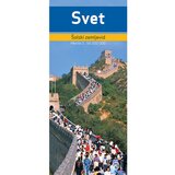  SVET - ŠOLSKI ZEMLJEVID | Shoptok.si