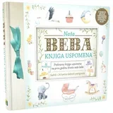naša beba - knjiga uspomena