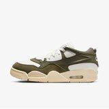Nike Wmns air jordan 4 rm | ePonuda.com