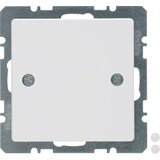Berker jev navidezni zapiralni element 10096079, (20891011) | Shoptok.si