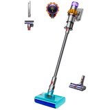 Dyson štapni usisavač V15s Detect Submarine | shoptok.hr