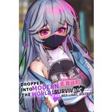  dropped into the modern world: surviving the red-light district (pc) steam key global | Eponuda.com