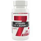 7NUTRITION vitamin D3+K2MK7, 120 kapsula | Eponuda.com