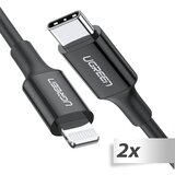 Ugreen 2x1 Lightning to Type-C Cable 1m black | shoptok.hr