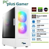 PCPLUS gamer ryzen 5 5600X 16GB 1TB rtx 4060 8GB bel gaming namizni računalnik, (21839547) | Shoptok.si