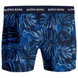 Bjorn Borg cotton stretch boksarice | Shoptok.si