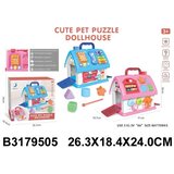  Didaktička kućaza igru ( 950508 - 4 ) | Eponuda.com
