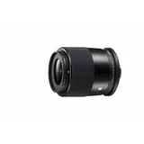 23mm 1.4 DG DN E-Mount iz serije.