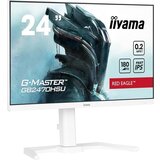 Iiyama 24" white fast ips gaming monitor ( GB2470HSU-W6 ) | ePonuda.com