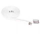 Kabal USB 2.0A microMi16P iPhone 1m pljosnati bijeli certificirani | Eponuda.ba