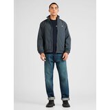 Tommy Jeans Prijelazna jakna 'ESSENTIAL' mornarsko plava / bazalt siva / crvena / bijela | shoptok.hr
