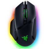  MiÅ¡ Razer Basilisk V3 – Ergonomic Wired Gaming, Mouse – Cijene