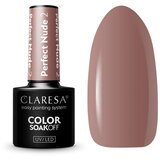 Claresa SoakOff UV/LED Color Perfect Nude gel lak za nokte nijansa 2 5 g Cijene
