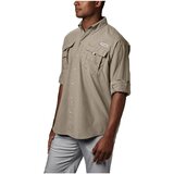 Columbia Pfg Bahama Ii Bež | shoptok.hr