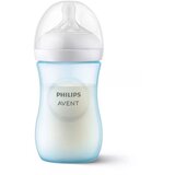  Responsive boca natural 260ml plava | shoptok.hr