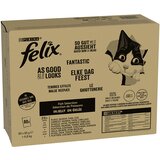 Felix Jumbo pakiranje "So gut wie es aussieht" vrećice 80 x 85 g - Riblji miks (4 vrste) Cijene
