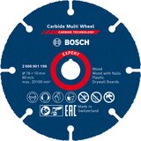 Bosch expert multi wheel karbidna rezna ploča 76 mm Cene
