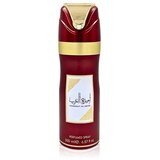 Lattafa Ameerat Al Arab 200 ml deodorant v spreju za ženske za ženske | Shoptok.si