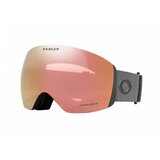 Naočare SKI OAKLEY FLIGHT DECK L forged iron-prizm rose gold iridium Cene