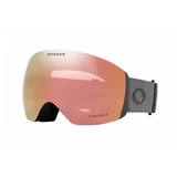SKI OAKLEY FLIGHT DECK L forged iron-prizm rose gold iridium