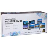  Nosač za četiri monitora | ePonuda.com