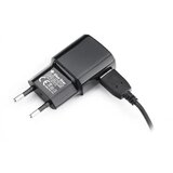  USB punjac novi | Eponuda.ba