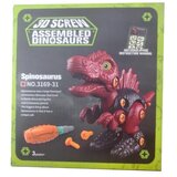  Dinosaurus na rasklapanje ( 70116 ) Cene
