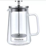 Klausberg French Presa Za Kafu I Čaj Staklo 350ml | ePonuda.com