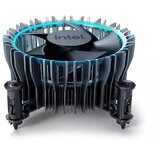Intel Procesor 1700 i7-12700 2.1GHz | ePonuda.com